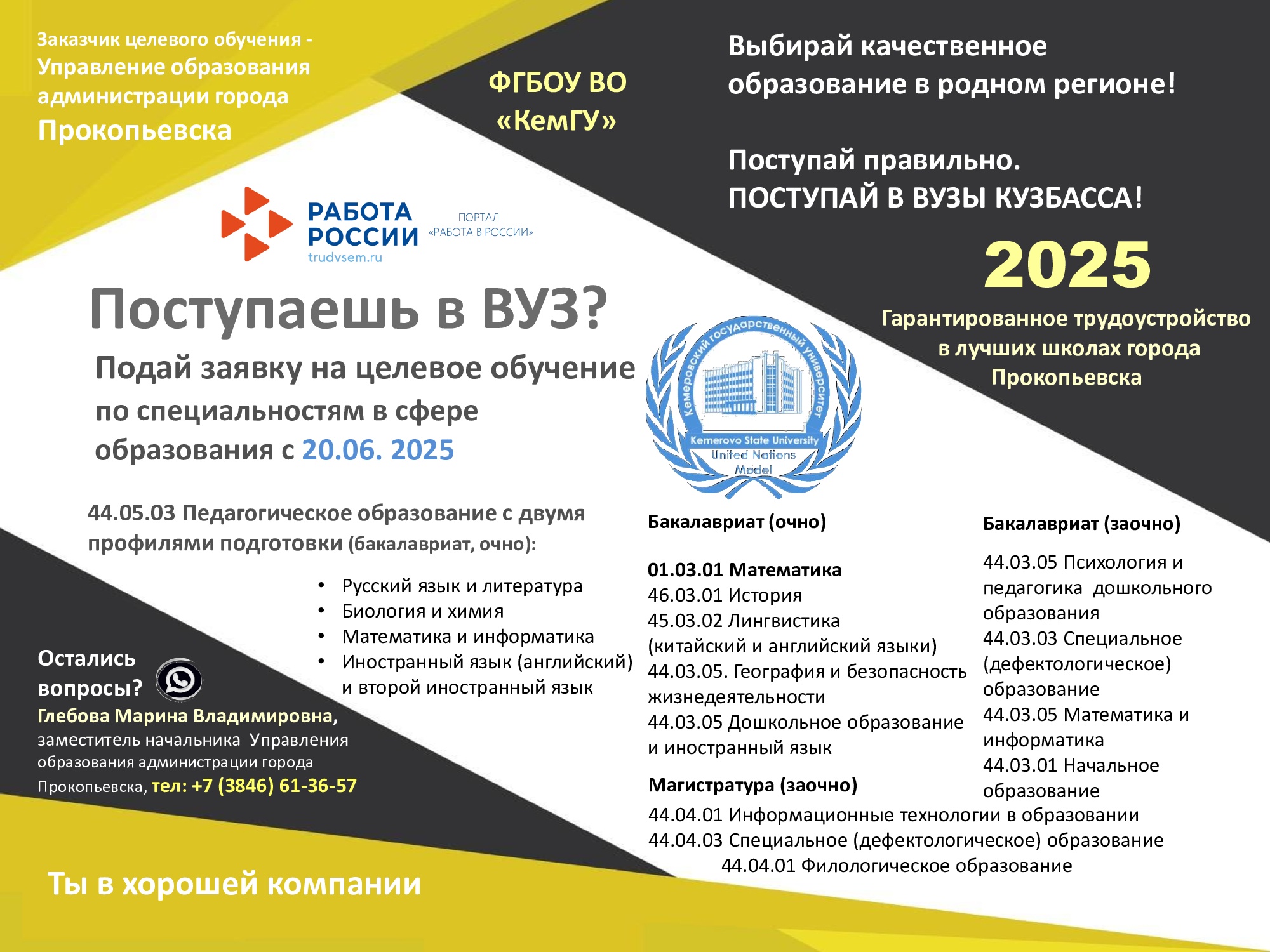 gJEGQELGlNhzEYbePMy5fmrhx1805ZfJGBrZhTTO9TgPx9V1mB6zzVBYpHoy-eK0VwPA1V4i1McJT1qqtsD-XLqq.jpg