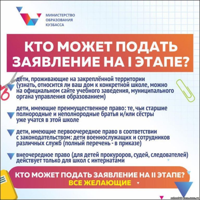 2-768x768.jpg