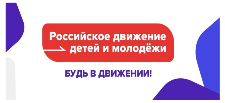 rddm-768x351.jpg