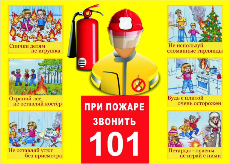risunok1-768x549.jpg