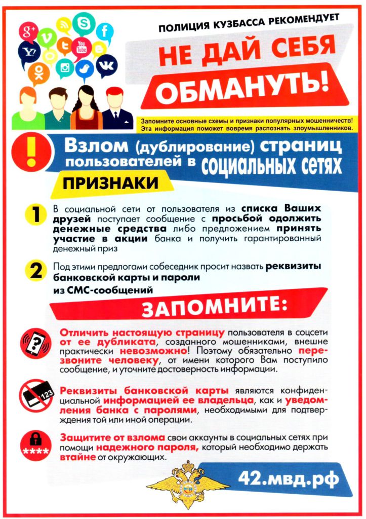 soczseti-723x1024.jpg