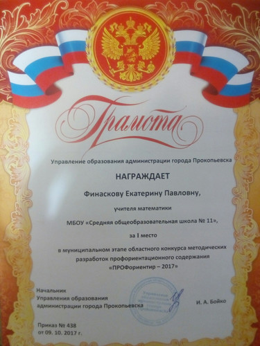 s99843146.jpg